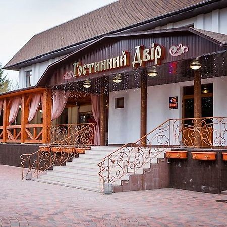 Guest House Bar  Exterior foto