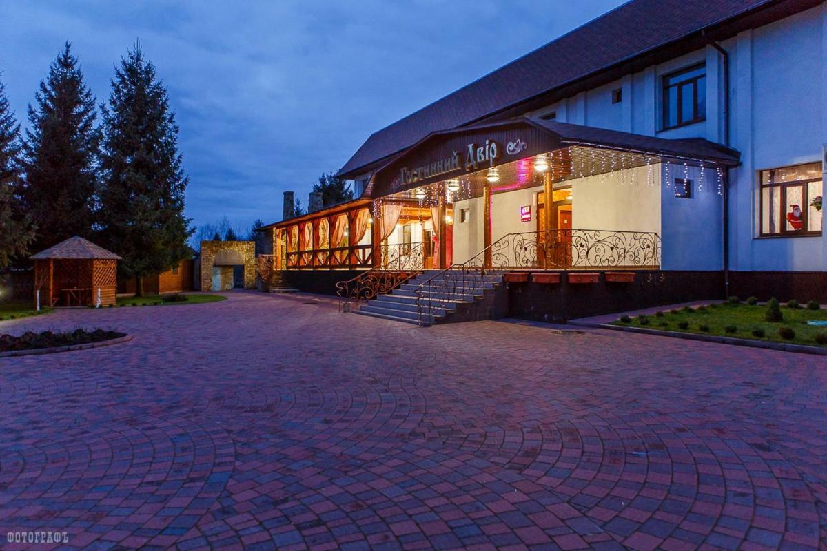 Guest House Bar  Exterior foto
