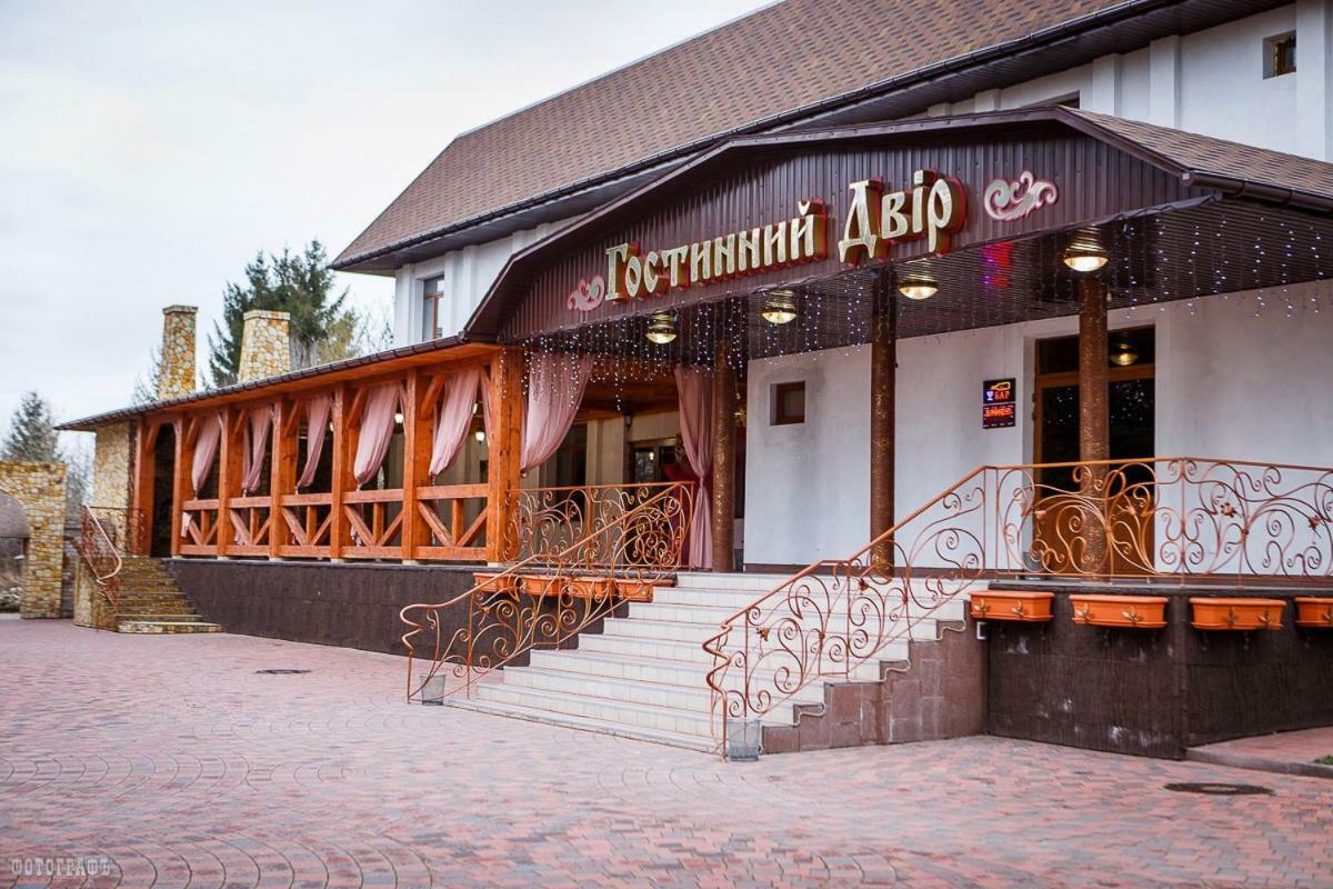 Guest House Bar  Exterior foto